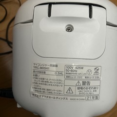炊飯ジャーの画像