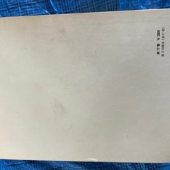 漱石全集　書籍セットの画像
