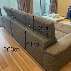 3人掛けソファー（取りに来れる方限定）の画像