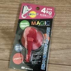 【値下】雑貨まとめて⑤の画像