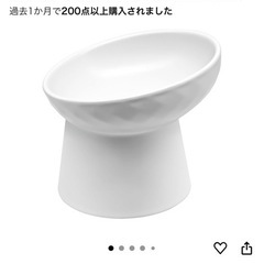  【予約済み】猫用フードボウル8個の画像