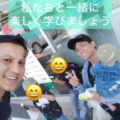 ベンガル語を学んでみませんか？の画像
