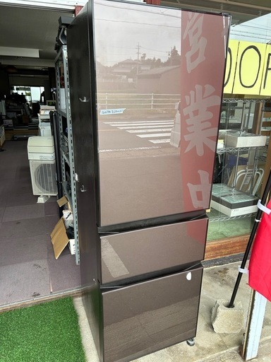 2019年製　365L 　冷蔵庫　MITSUBISHI