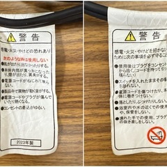 TESCOM ヘアードライヤー TD330Bの画像