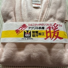 未使用厚地暖か八分袖スリーマサイズＬの画像