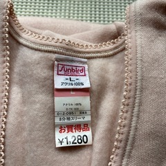 未使用厚地暖か八分袖スリーマサイズＬの画像