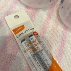 combiラクマグの画像