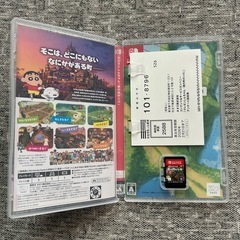 Switch クレヨンしんちゃん　炭の町のシロの画像