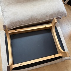座椅子の画像