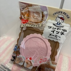 プリキュア♡︎カトラリーの画像