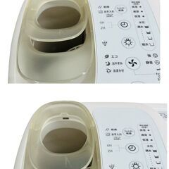 【REGASTOCK川崎店】【動作確認済み】SHARP シャープ 加熱気化式加湿器 HV-H75-W 2018年製の画像