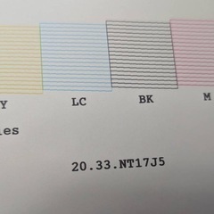 EPSON EP-879AW インクジェットプリンターの画像