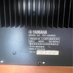 YAMAHA ヤマハ YST-SW515 サブウーハー / 512595の画像
