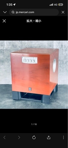 YAMAHA ヤマハ YST-SW515 サブウーハー / 512595