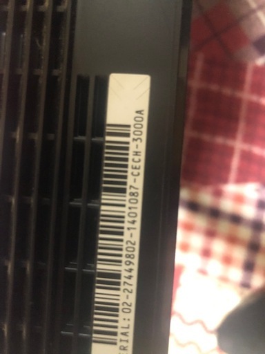 プレイステーション3