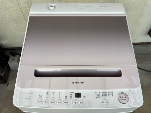 SHARPシャープ ES-GV7H-P 2024年製 7.0kg 洗濯機