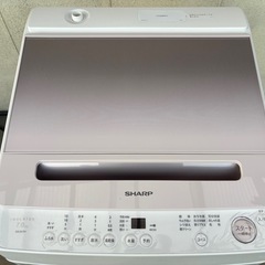 SHARPシャープ ES-GV7H-P 2024年製 7.0kg 洗濯機の画像