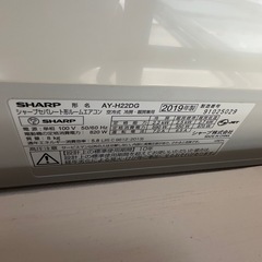 エアコンの画像