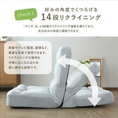 10/13完全削除1人用大きめ座椅子setの画像