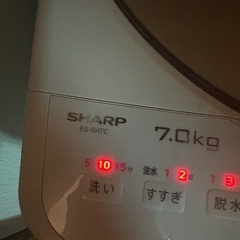洗濯機あげます。　10/4受け渡し希望の画像