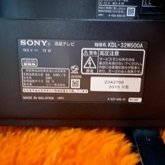 【SONY KDL-32W500A】32型液晶テレビの画像