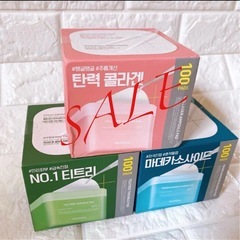 MEDIHEAL トナーパッド　3点セット(コラーゲン・ティーツリー・CICA)の画像