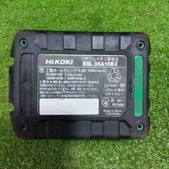 HiKOKI BSL36A18BX マルチボルトバッテリー【市川行徳店】【店頭取引限定】【中古】管理番号：IT6NCVNQCXW2の画像
