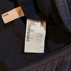 【未使用】UNIQLO ベビー フード付きロンパース 60cmの画像