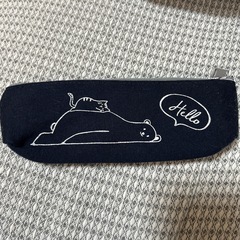 くまのペンケースの画像