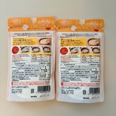 まつや　おかゆ　離乳食　6袋の画像