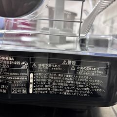 食器乾燥機 TOSHIBAの画像