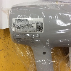 【未使用品】ヘアドライヤー Panasonic ﾊﾟﾅｿﾆｯｸ EH-NA0J 2024年製 ナノケア :ミストグレーの画像
