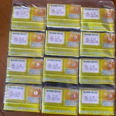 Tropicana 100%グレープフルーツ250ml 12本の画像