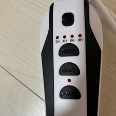 足温器（UNER）の画像
