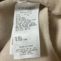 商談中　CELFRD コート　秋冬の画像