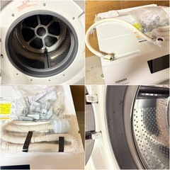TOSHIBAドラム式洗濯乾燥機 TW-127XP2L 2022年製の画像