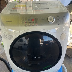 【キャンセル待ち】東芝　ドラム式洗濯乾燥機 ZABOON 9kg（2014年製）の画像