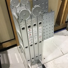 多機能はしご　プレート付きの画像