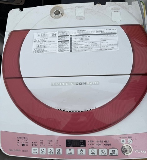 シャープ洗濯機　7KG 2015年式