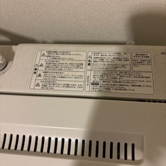 洗濯機の画像