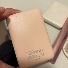 モバイルバッテリー4つの画像