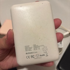 モバイルバッテリー4つの画像