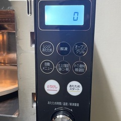 受け渡し決まりました！！オーブンレンジの画像