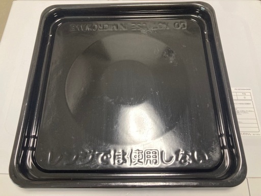 電子レンジ　オーブン機能付き