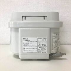 無印良品　ジャー炊飯器・０．５Ｌの画像