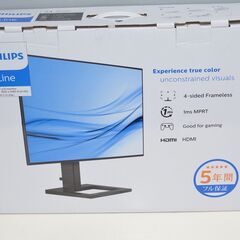 中古美品 フィリップス 242E2F/11 23.8型ワイド液晶ディスプレイ フルHD 確認済の画像