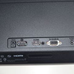 中古美品 フィリップス 242E2F/11 23.8型ワイド液晶ディスプレイ フルHD 確認済の画像