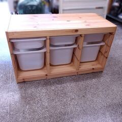 0220534665★IKEA　トロファスト　収納ボックス　ウッド　プラスチックの画像