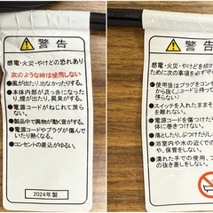 TESCOM ヘアードライヤー TD670Aの画像