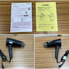 TESCOM ヘアードライヤー TD670Aの画像